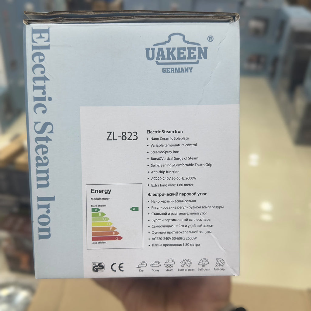 Uakeen Crystal Glass Hot plate ZL-2604