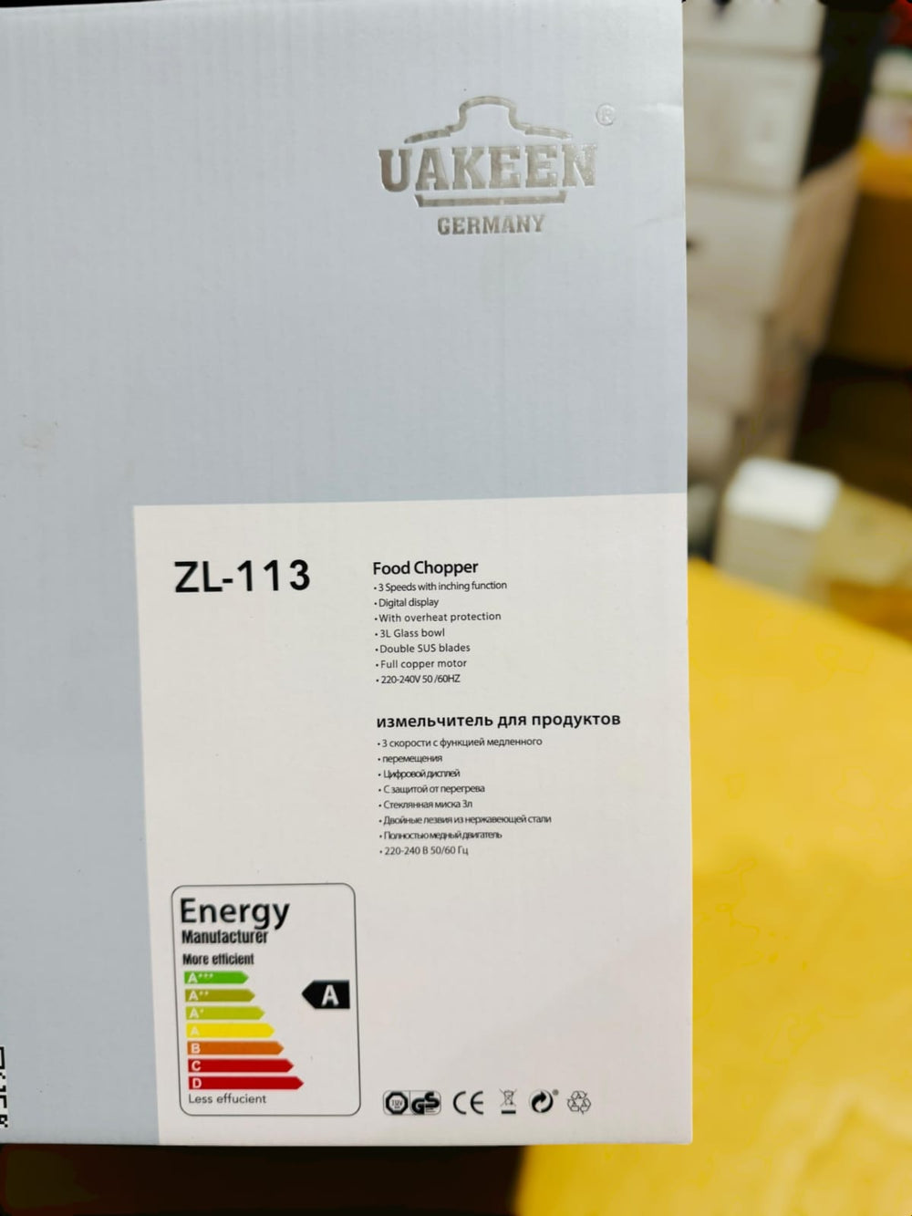 Uakeen Digital 3L Glass Chopper ZL-113