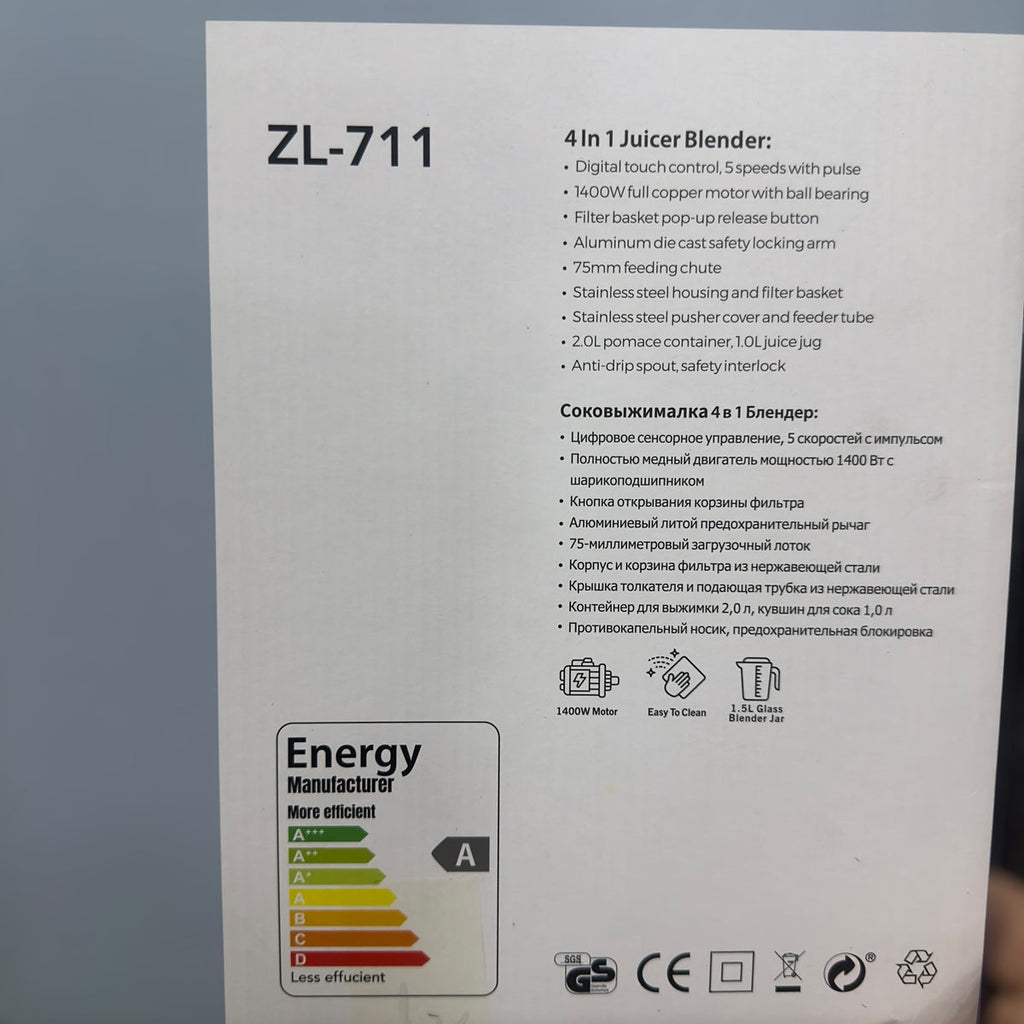 Uakeen Digital 4-in-1 Food Factory ZL-711