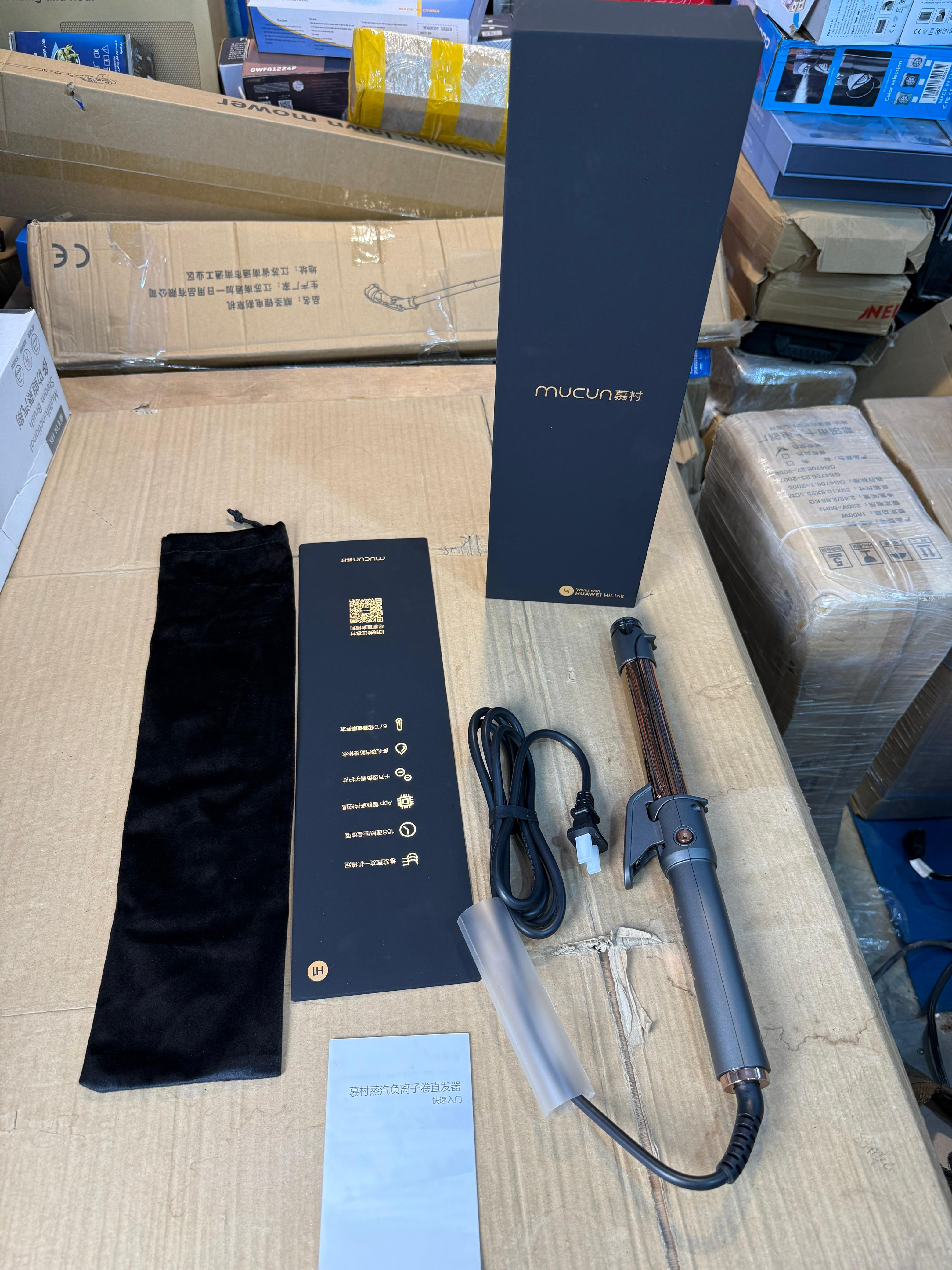 HUAWEI 2in1 Strightenor & roler